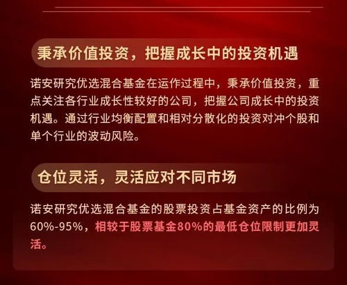 发行日期 4月7日 4月30日